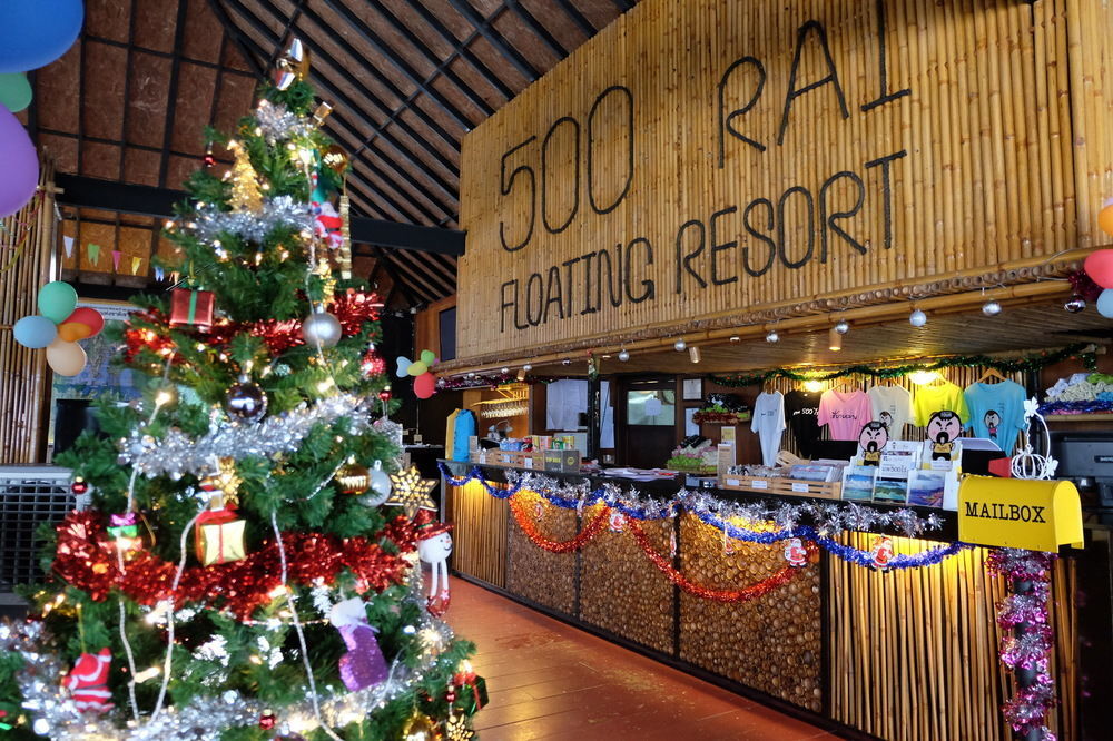 500 Rai Floating Resort Ban Chieo Ko Exterior photo